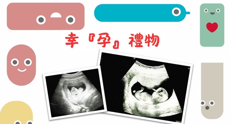 育兒easy go(1.5Y-3)初階回應式照顧課程 封面照片
