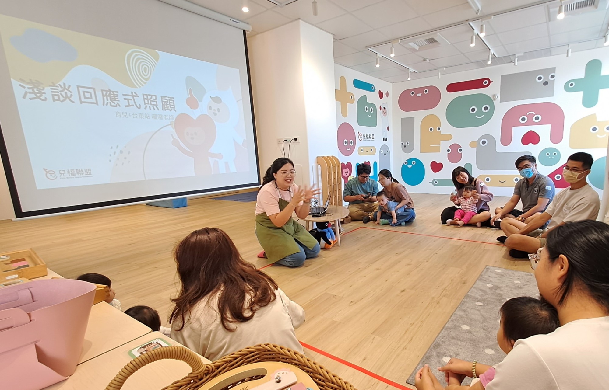 育兒easy go(10-18M)初階回應式照顧課程 封面照片
