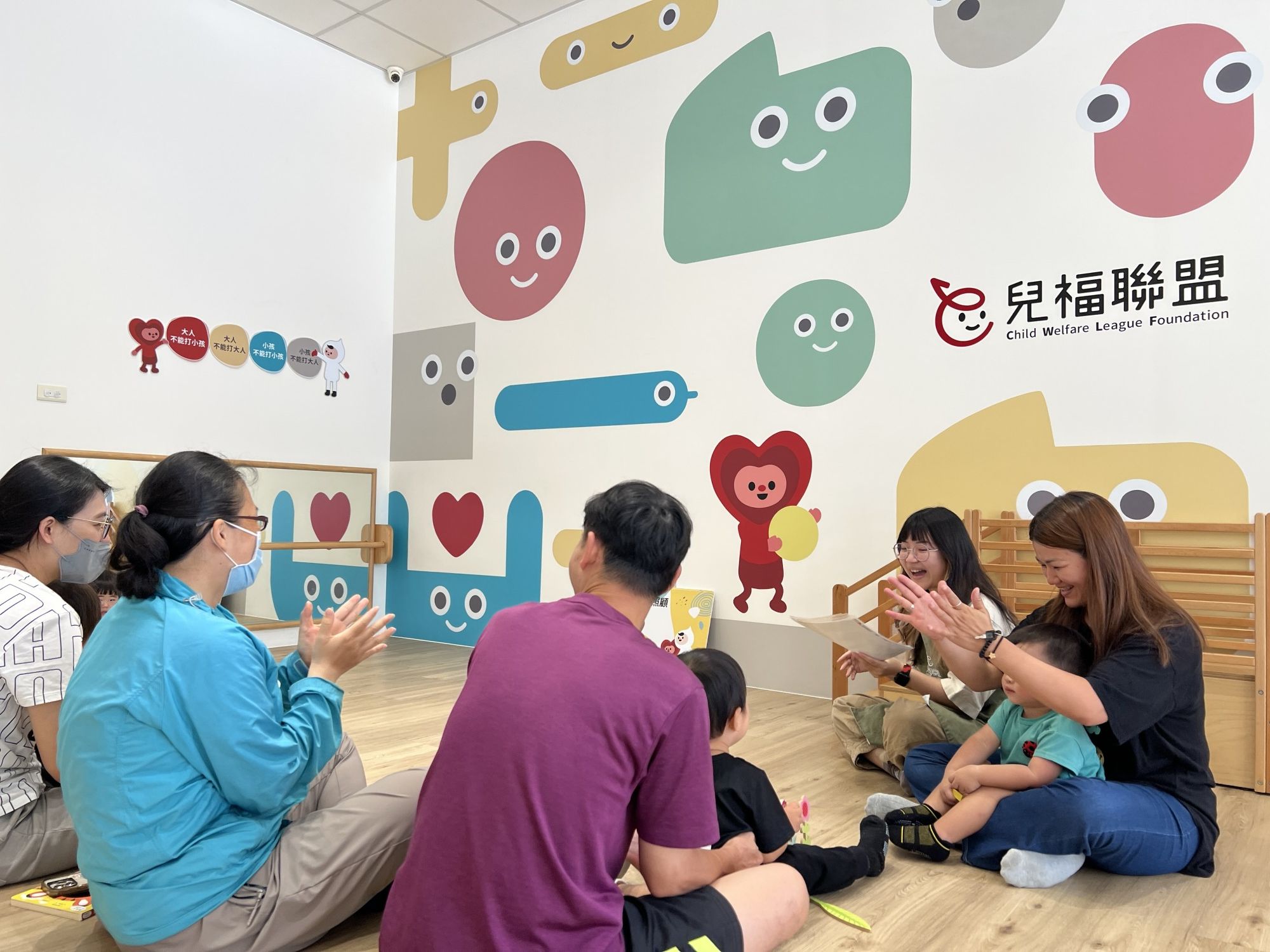 手足爭吵現場：大人的陪伴練習 封面照片
