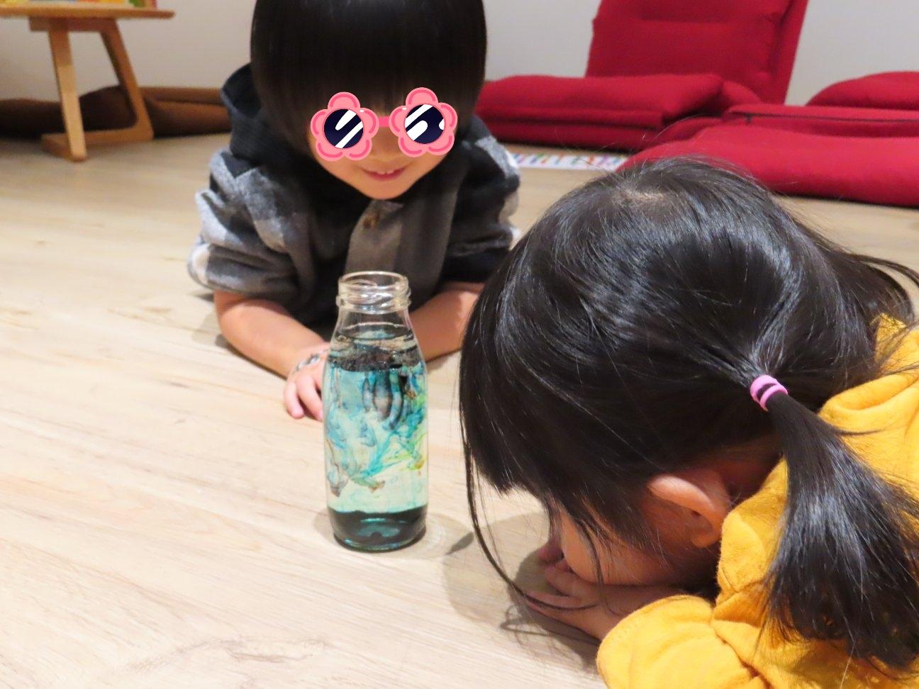 看見孩子的情緒與分心：回應式照顧的陪伴練習 封面照片