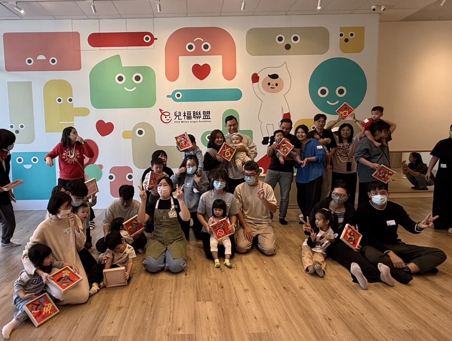 新年到、新年好，幸福團圓好味道！ 封面照片