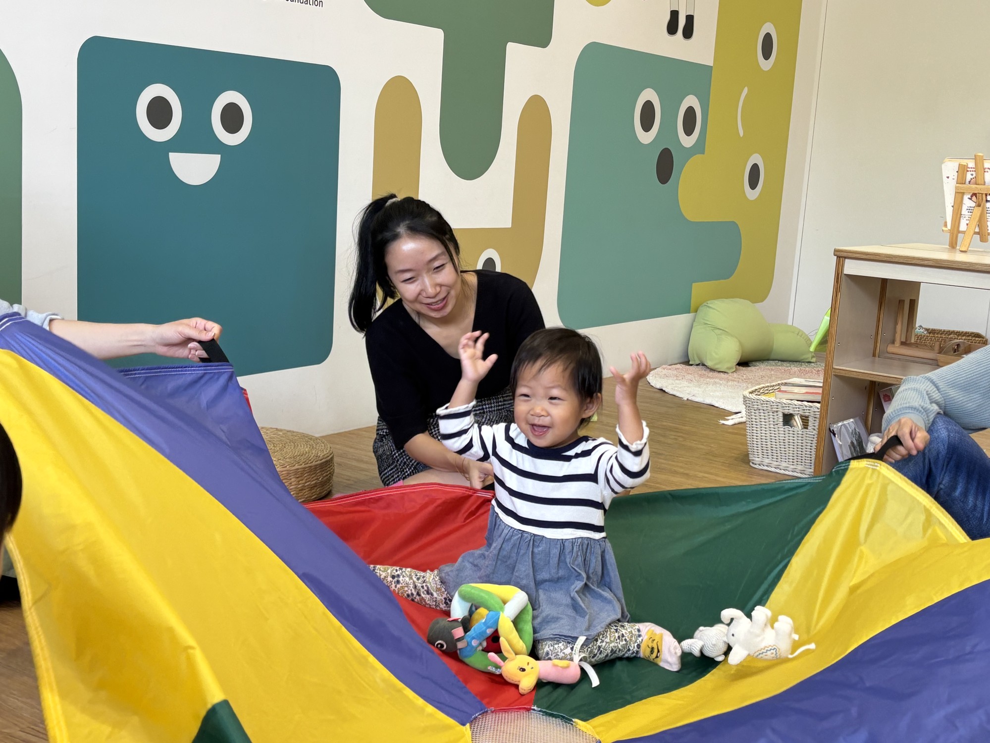 「這個」到底是哪個？ 封面照片