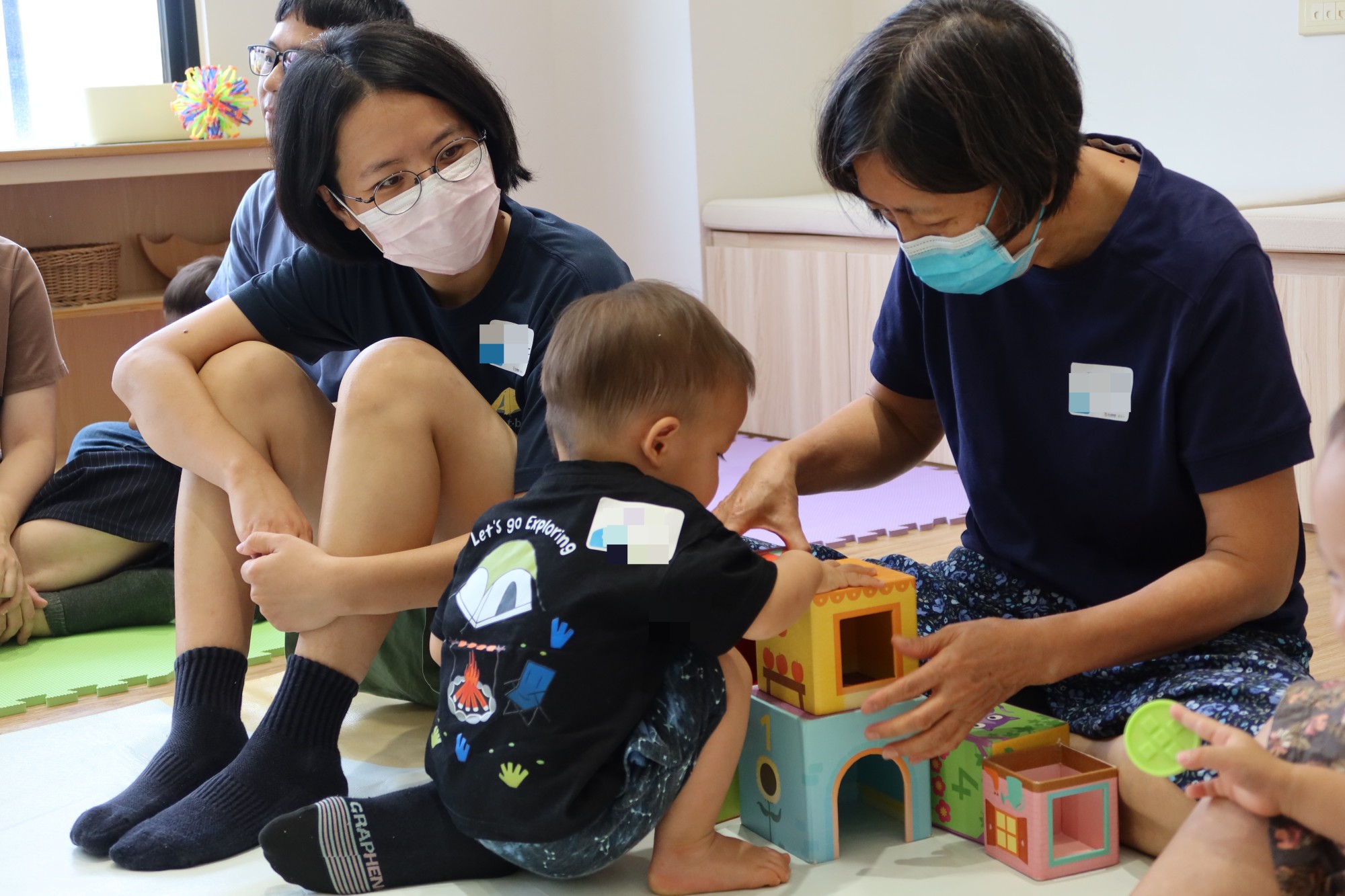 練習放手、放心、放下焦慮 封面照片